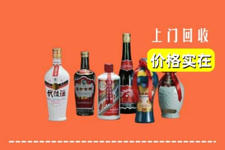 重庆市巴南回收老酒