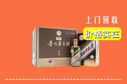 重庆市巴南回收彩釉茅台酒